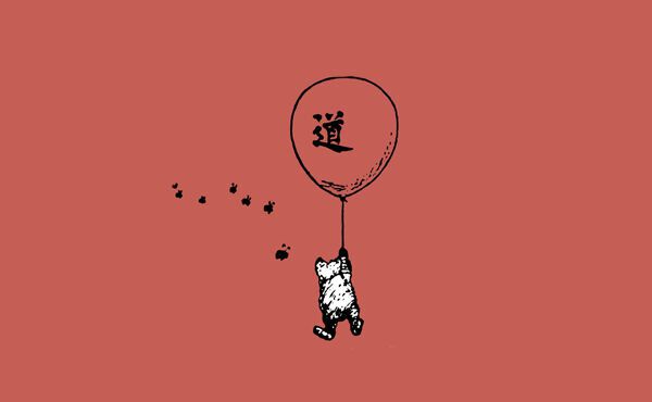/Magazine/2019/slow-down/2019-02-13_Lessons_in_Mindfulness_From_The_Tao_of_Pooh_thumbnail.jpg